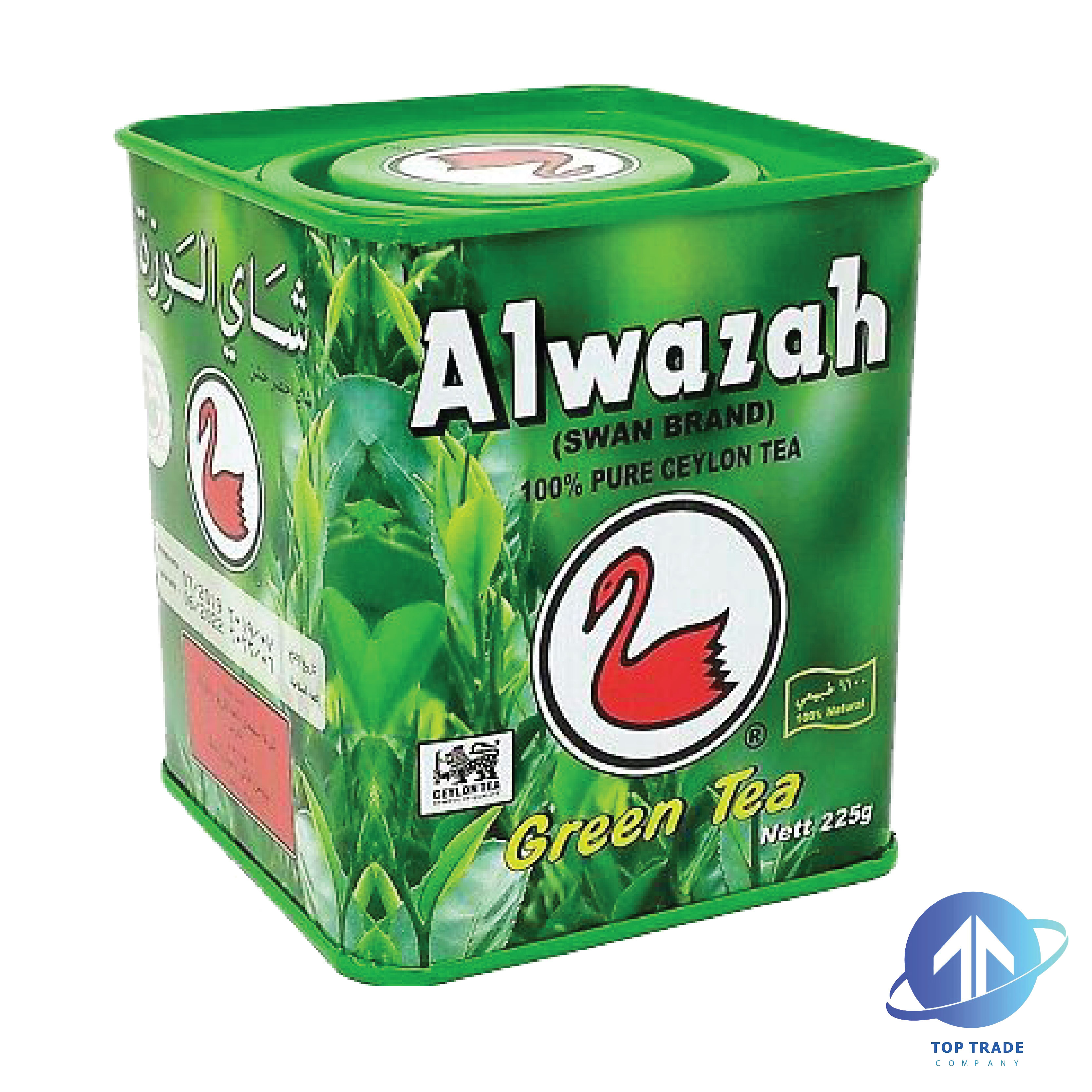 Alwazah Green Tea 225gr 